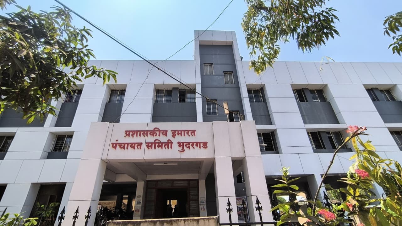 Panchyat Samiti Bhudargad