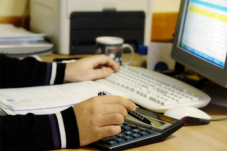 वित्त व लेखा विभाग